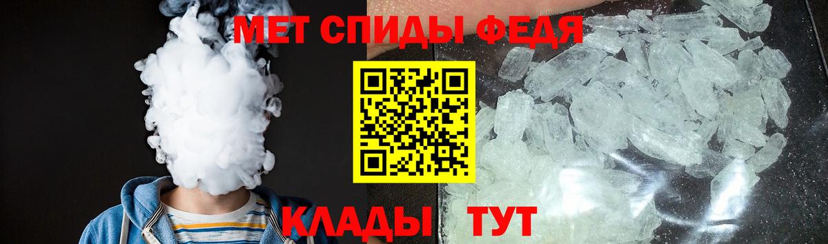 АМФ Розовый Карачаевск