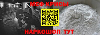 прущая мука Заволжье
