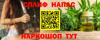 прущий лед Заводоуковск