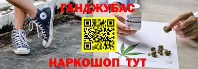 прущая мука Заволжье
