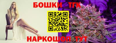 прущая мука Заволжье