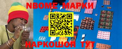 прущая мука Заволжье