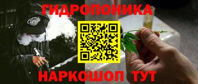 прущая мука Заволжье