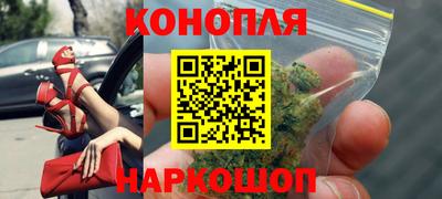 прущая мука Заволжье