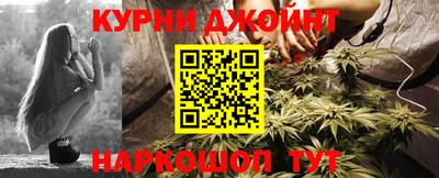прущий лед Заводоуковск