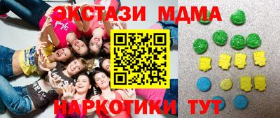 прущая мука Заволжье