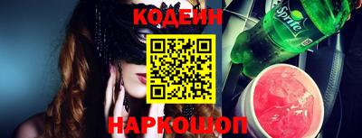 прущая мука Заволжье