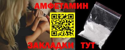 прущий лед Заводоуковск