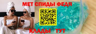 прущий лед Заводоуковск