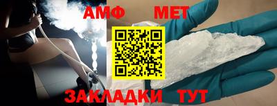 прущая мука Заволжье