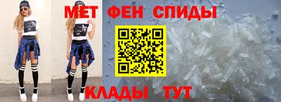 прущий лед Заводоуковск