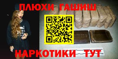 прущая мука Заволжье