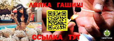прущая мука Заволжье