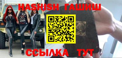 спайс Жуковский