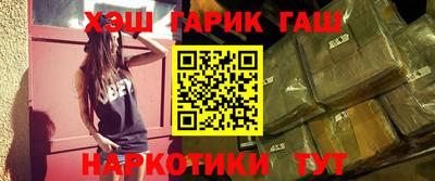 прущий лед Заводоуковск