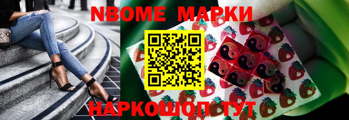 Карачаевск  Лсд 25 экстази кислота  ЛСД экстази  Вход с VPN  LSD-25 экстази кислота 